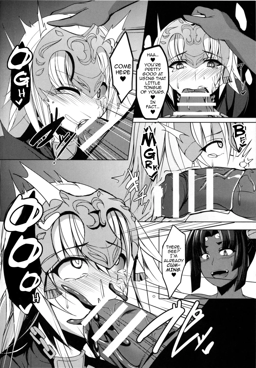 [Akaneman] Shinshoku Seijo ChaosTide Fhentai - Page 10