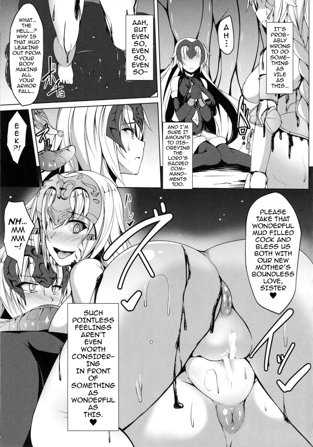 [Akaneman] Shinshoku Seijo ChaosTide Fhentai - Page 13