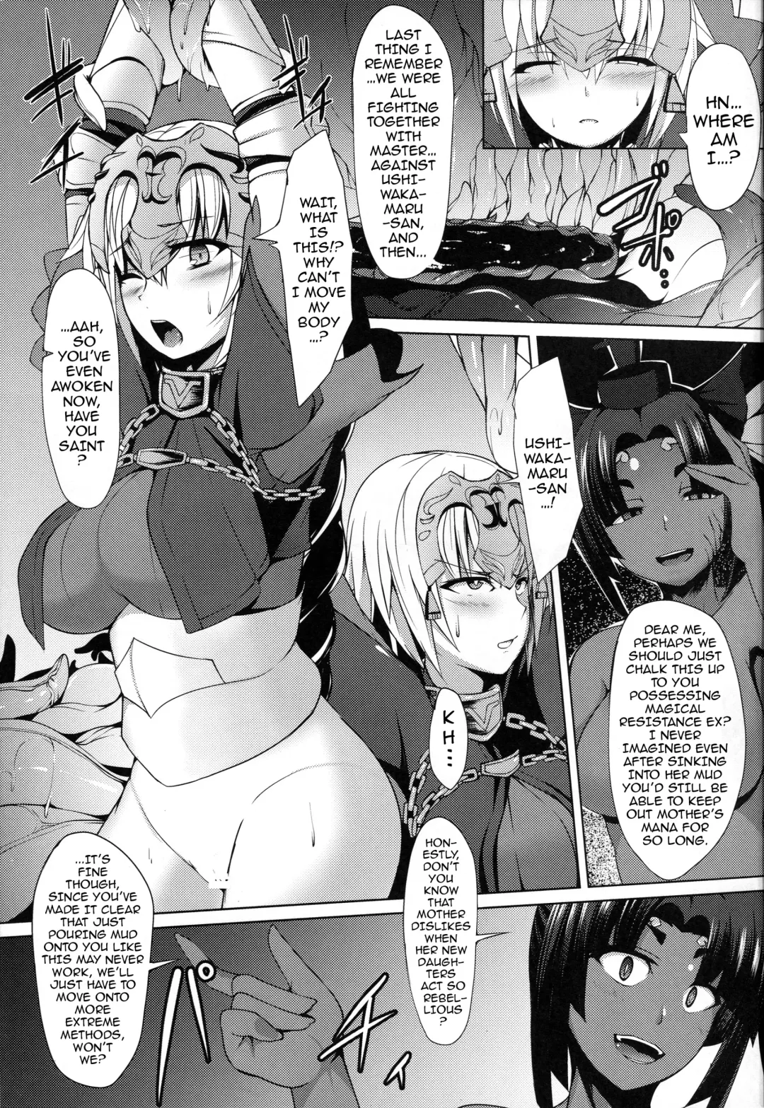 [Akaneman] Shinshoku Seijo ChaosTide Fhentai - Page 3