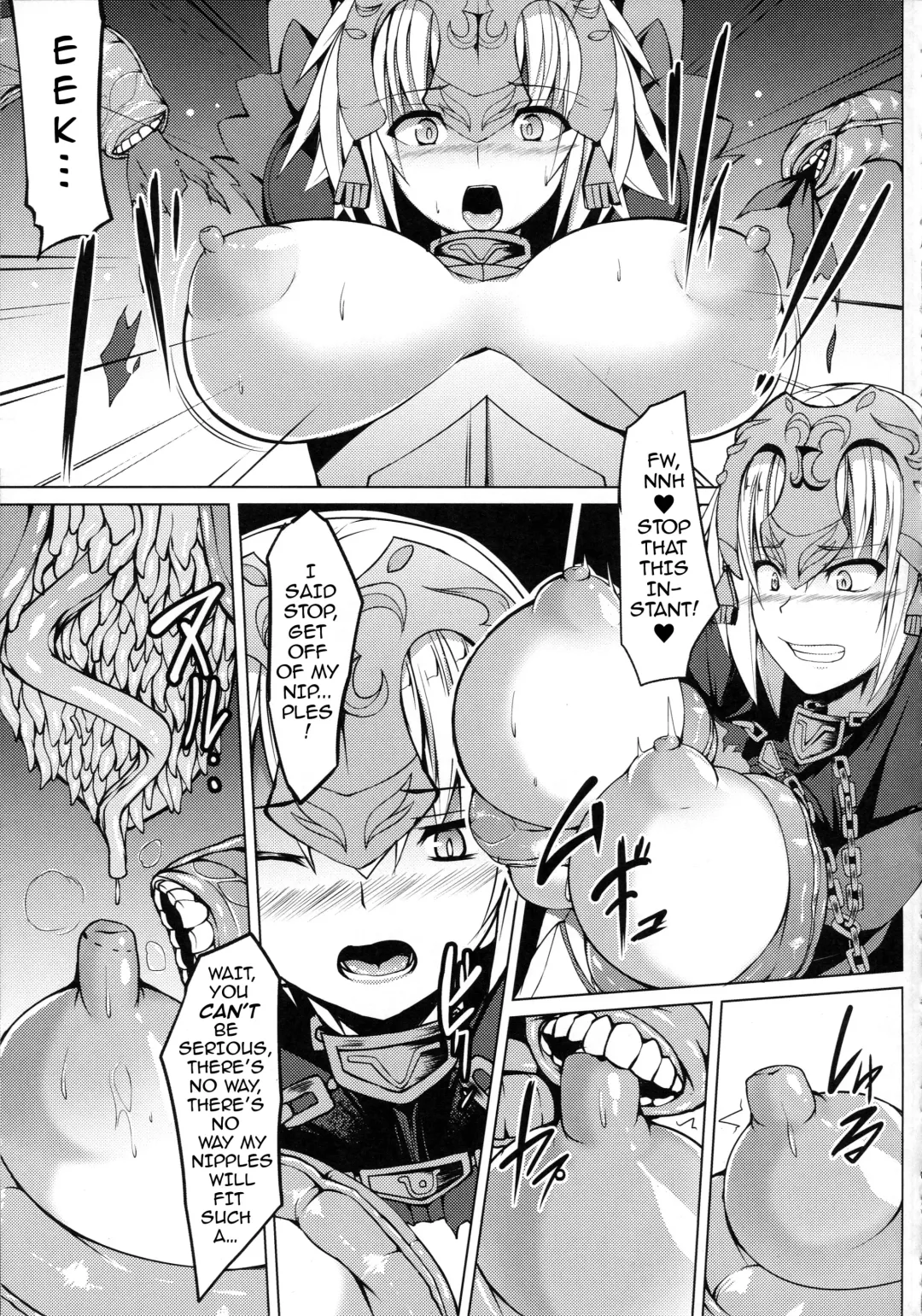 [Akaneman] Shinshoku Seijo ChaosTide Fhentai - Page 5
