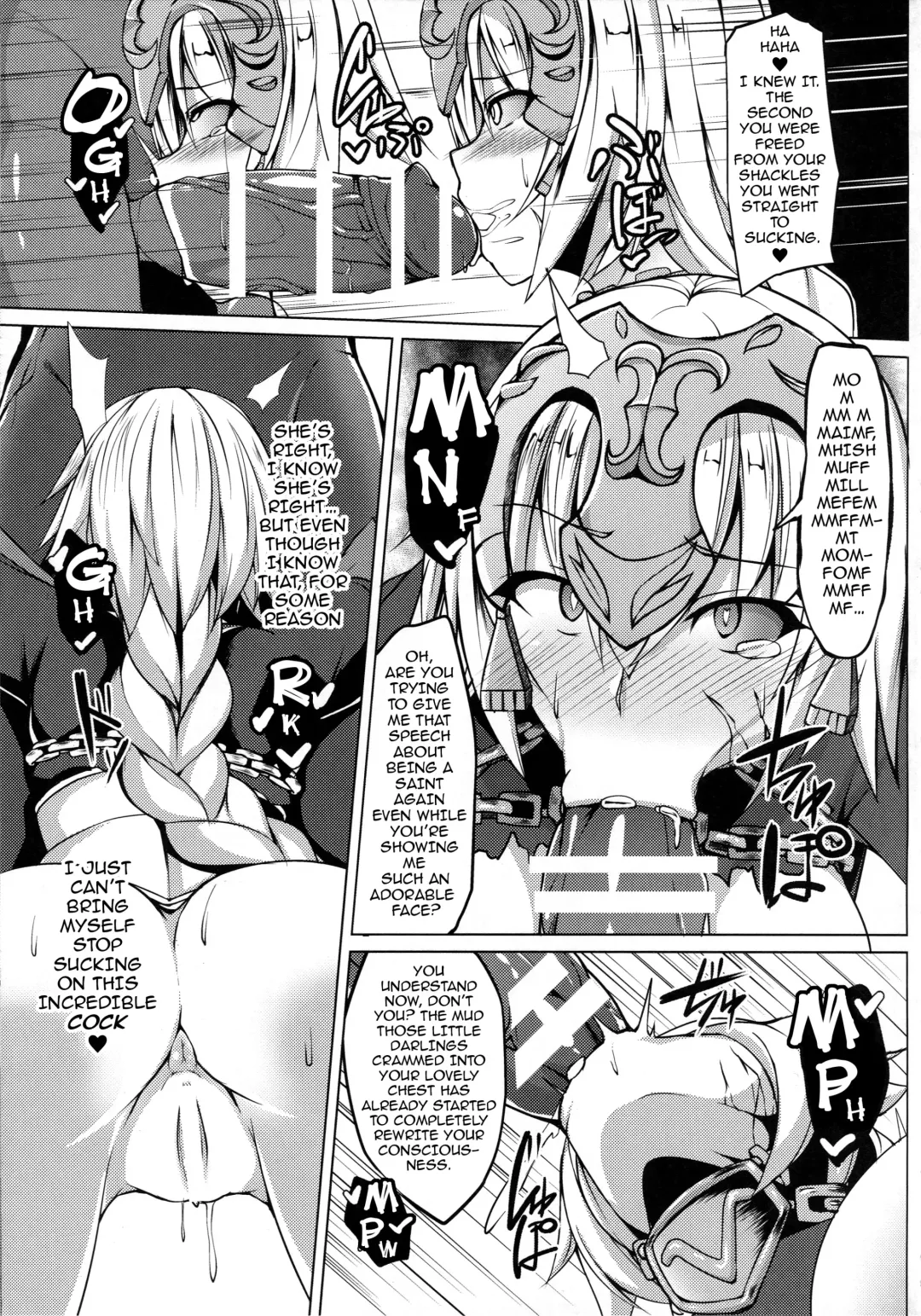[Akaneman] Shinshoku Seijo ChaosTide Fhentai - Page 9