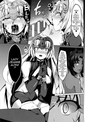 [Akaneman] Shinshoku Seijo ChaosTide Fhentai - Page 11