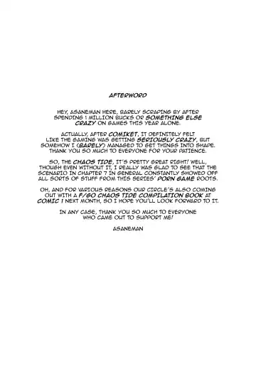 [Akaneman] Shinshoku Seijo ChaosTide Fhentai - Page 19