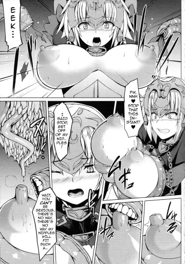 [Akaneman] Shinshoku Seijo ChaosTide Fhentai - Page 5
