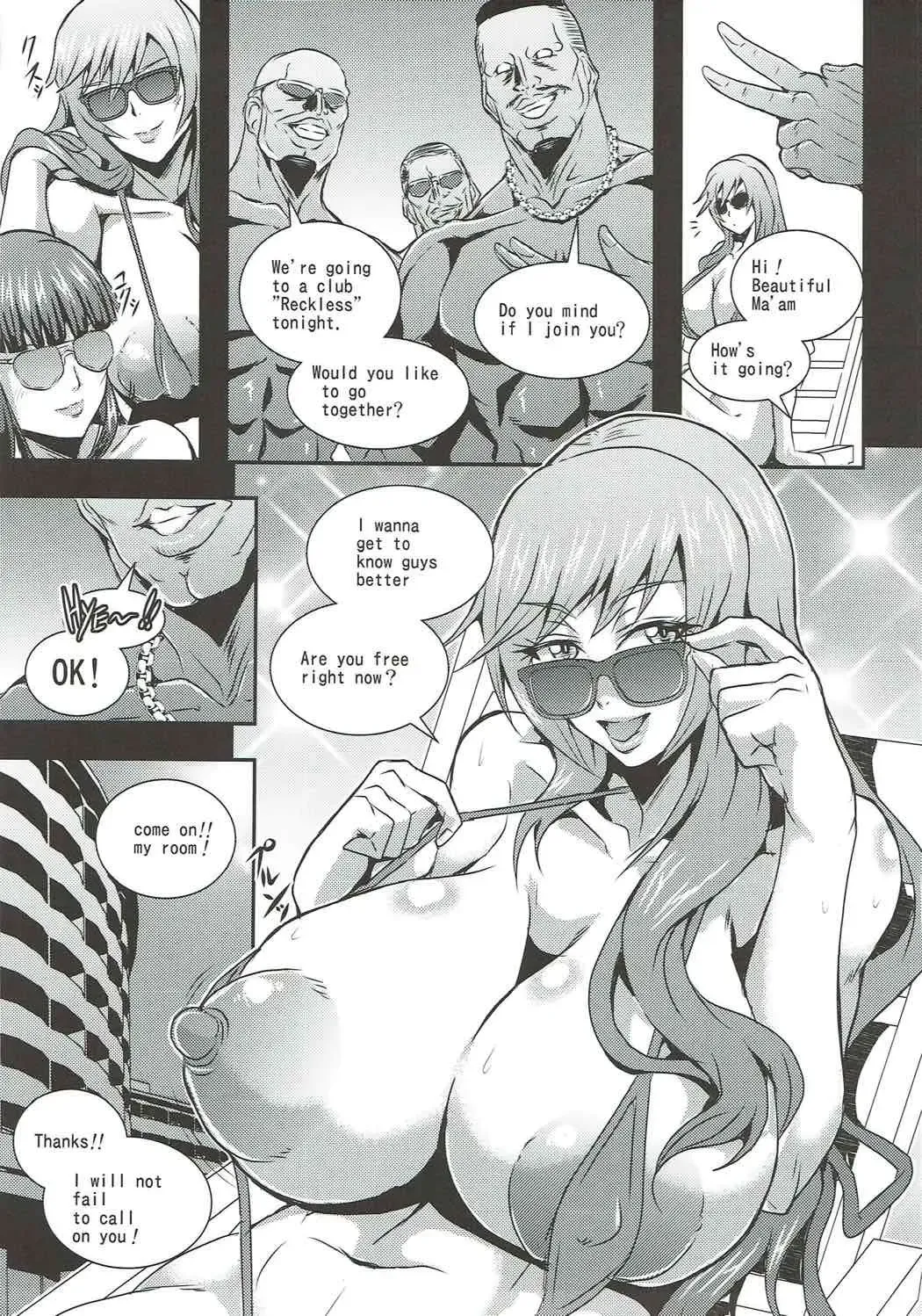 [Mifune Seijirou] Iemototachi no Kyuujitsu Fhentai - Page 4