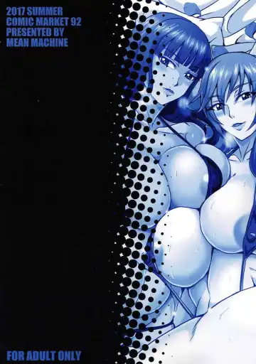 [Mifune Seijirou] Iemototachi no Kyuujitsu Fhentai - Page 29