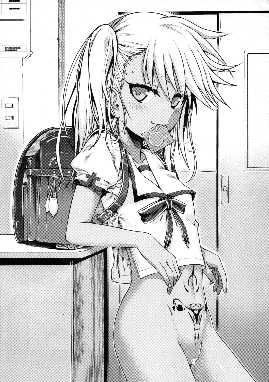 [Shimanto Shisakugata] Souyuu Reisou+ Fhentai - Page 24