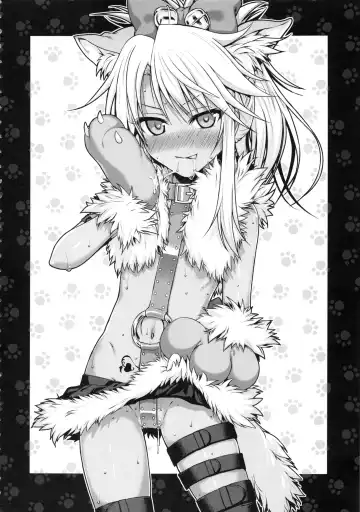 [Shimanto Shisakugata] Souyuu Reisou+ Fhentai - Page 3