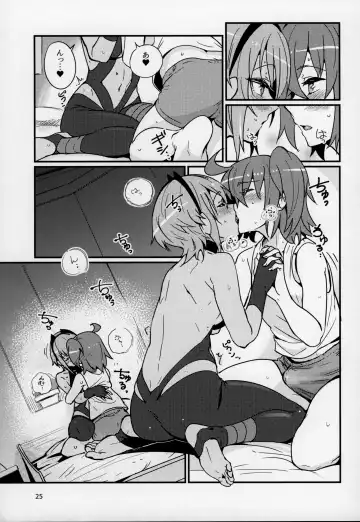 [Torichamaru] Seihitsu-chan wa Fureraretai Fhentai - Page 24