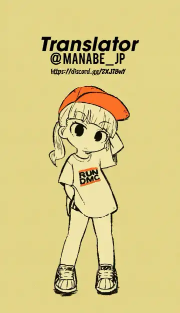 [Kotoba Ai] Takao-san wa Choroin desu Fhentai - Page 19