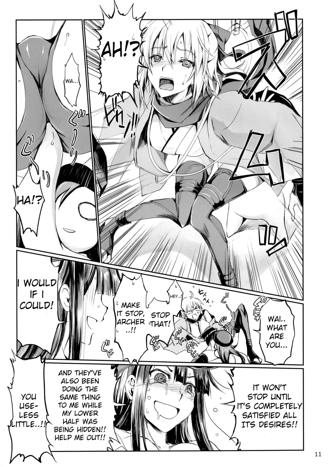 [Kizuki Aruchu - Zan] Chaldea no Erohon Fhentai - Page 10
