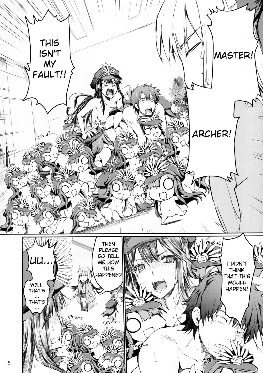 [Kizuki Aruchu - Zan] Chaldea no Erohon Fhentai - Page 5