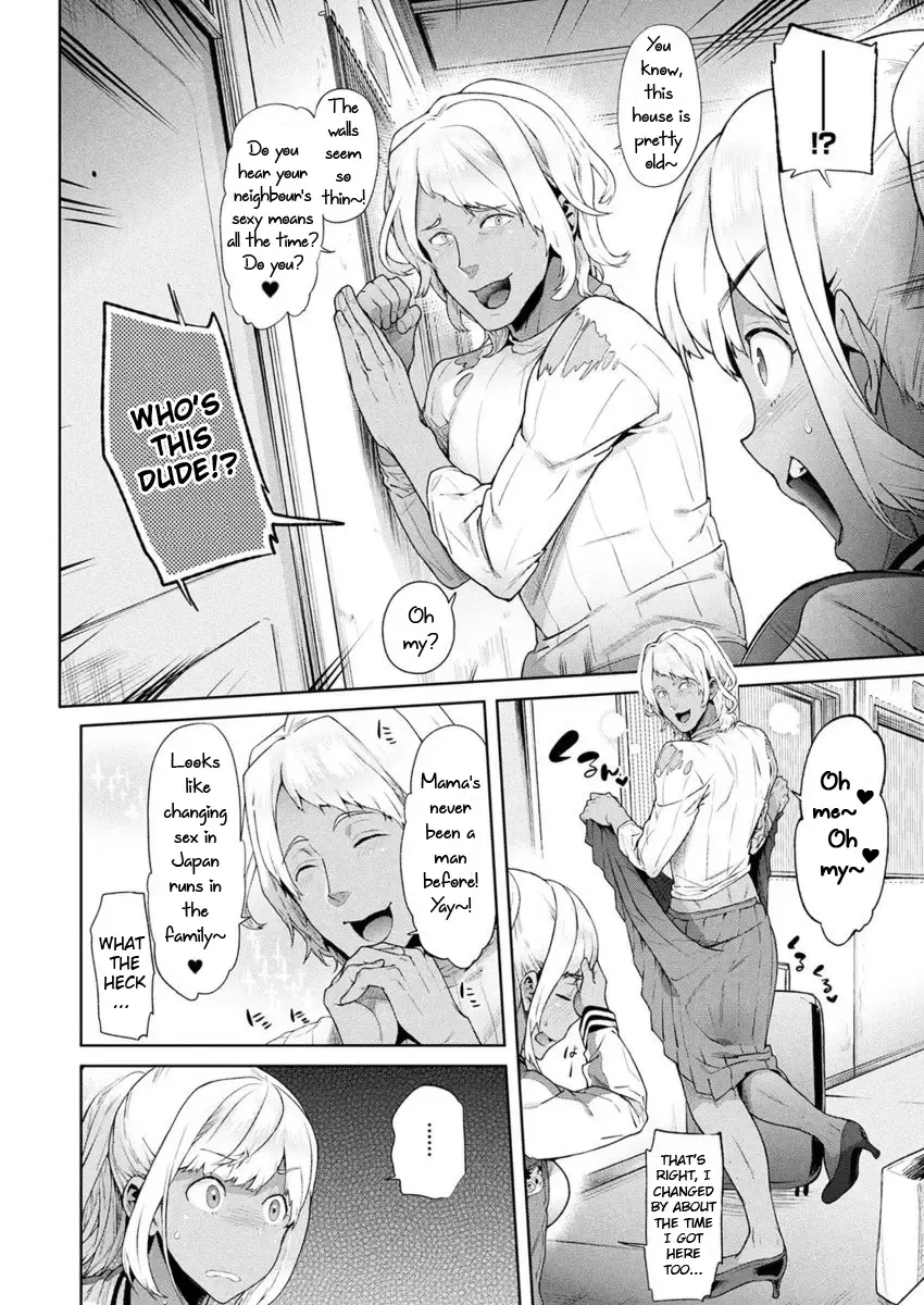 [Ohkami Ryosuke] TS Ryuugaku-ki Ch. 6 Fhentai - Page 4