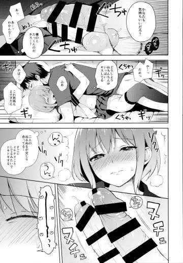 [Nemunemu] Kanojo-gokko Fhentai - Page 26