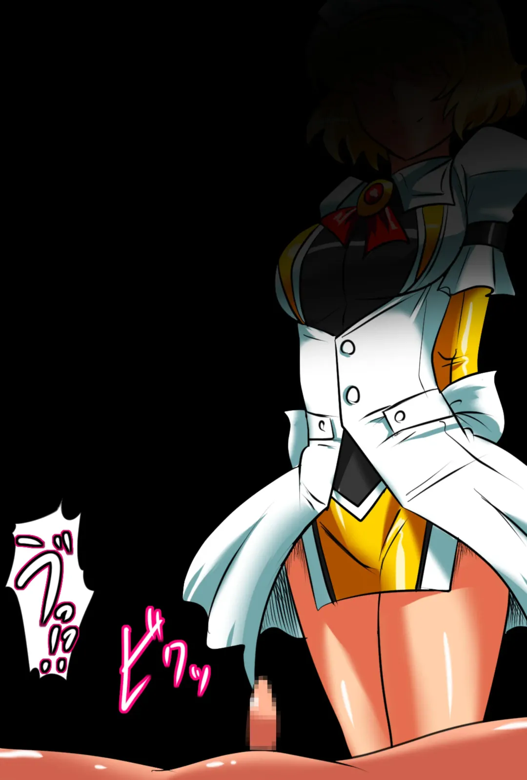 Hero no Yuuutsu Shokai Choukyou Hen I | Hero's Melancholy Initial Training Part I Fhentai - Page 74