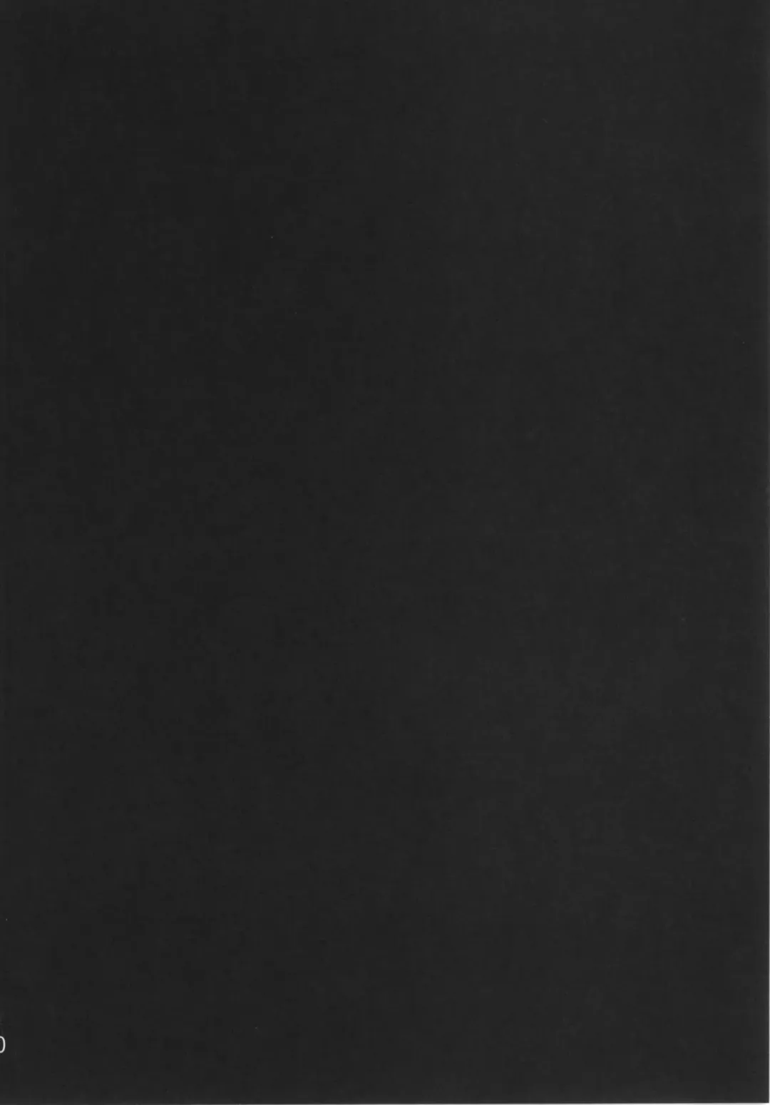 [Washizuka Sho] Lillie-chan no H na Nichijou Fhentai - Page 20