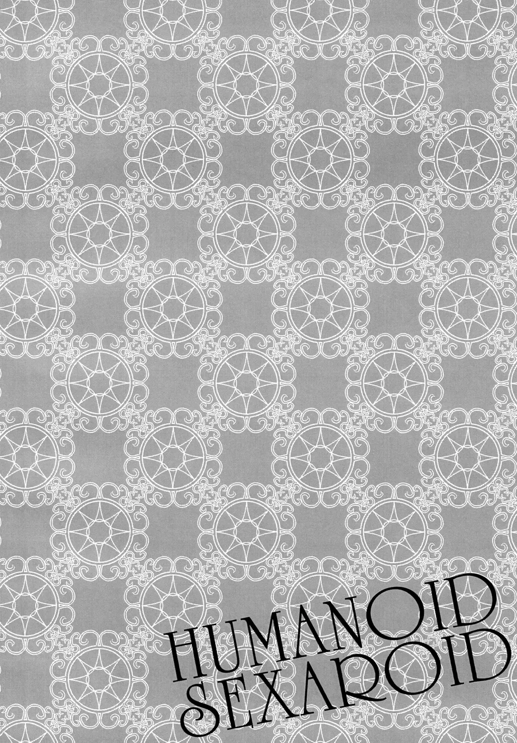 [Kiriya Himi] HUMANOID SEXAROID Fhentai - Page 4