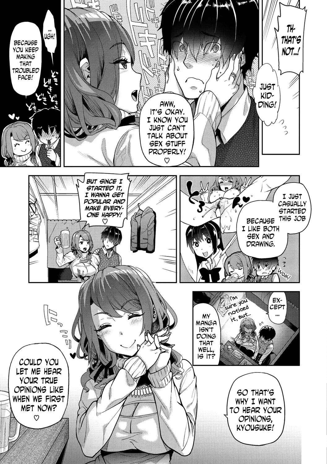 [Ohkami Ryosuke] Ayutamu-Sensei Fhentai - Page 3