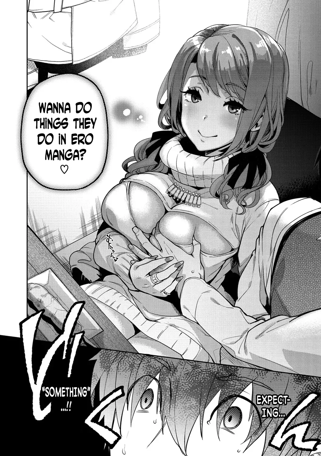 [Ohkami Ryosuke] Ayutamu-Sensei Fhentai - Page 6