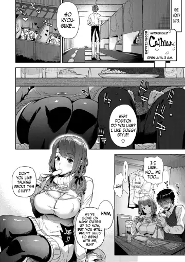 [Ohkami Ryosuke] Ayutamu-Sensei Fhentai - Page 2