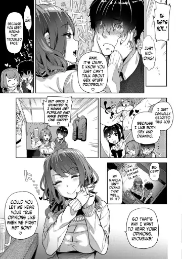 [Ohkami Ryosuke] Ayutamu-Sensei Fhentai - Page 3