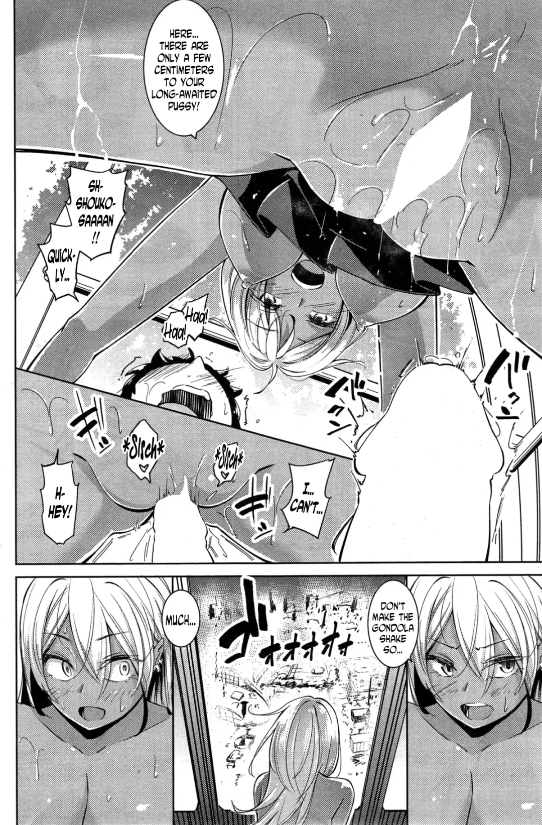 [Kemuri Haku] Kanransha | Fuck Wheel Fhentai - Page 8