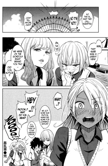 [Kemuri Haku] Kanransha | Fuck Wheel Fhentai - Page 16