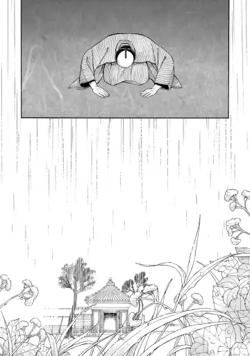 [Sakura Sawa] Momo to Manji Fhentai - Page 140