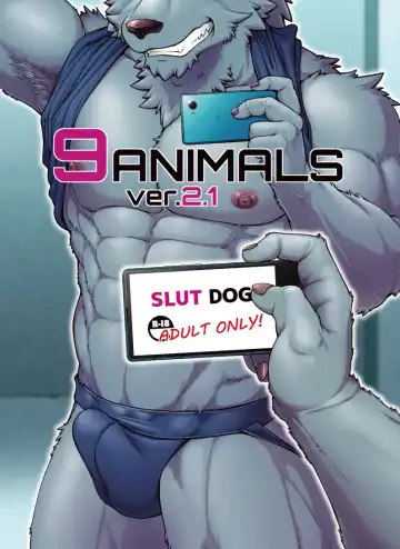 Read [Jin] 9ANIMALS ver.2.1 SLUT DOG - Fhentai
