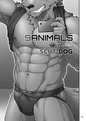[Jin] 9ANIMALS ver.2.1 SLUT DOG Fhentai - Page 3