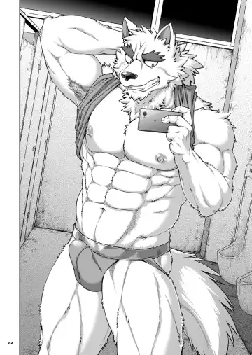 [Jin] 9ANIMALS ver.2.1 SLUT DOG Fhentai - Page 4