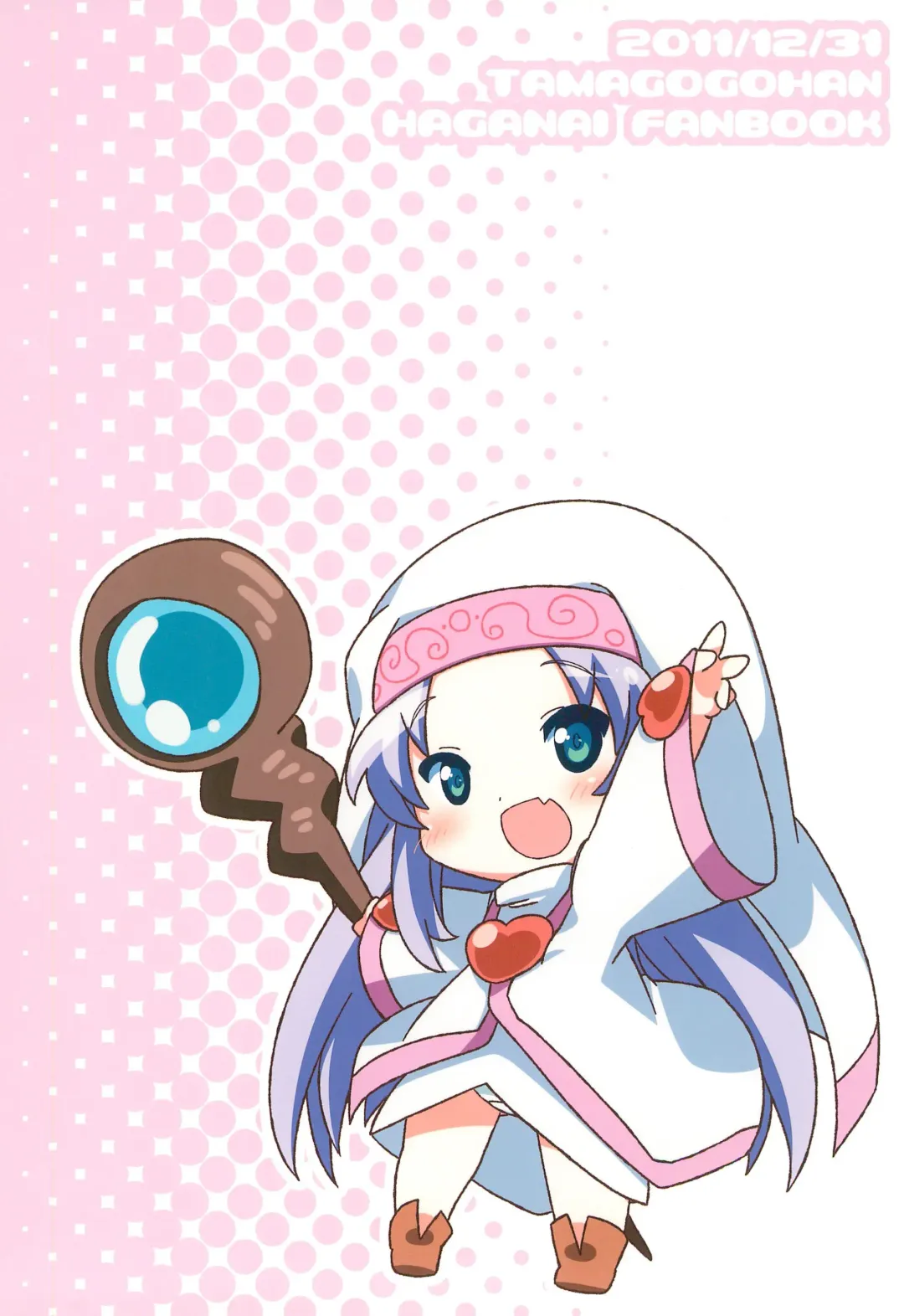 [Yuu] Puchi Puni 2 Fhentai - Page 20