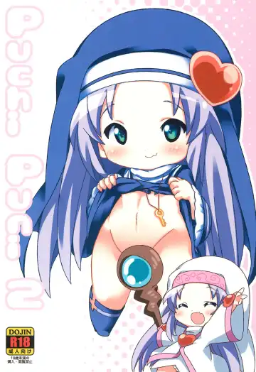 Read [Yuu] Puchi Puni 2 - Fhentai