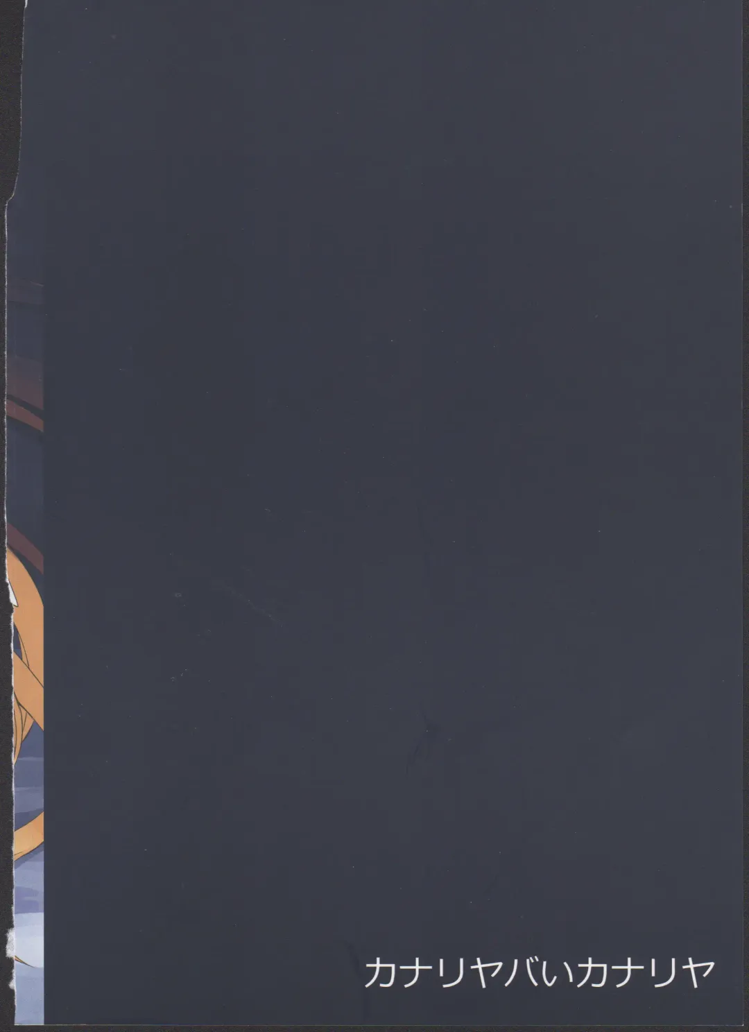 [Maya Gorou] Alma ga Arekore Sareru no o Nagameru Hon. 2 Fhentai - Page 32