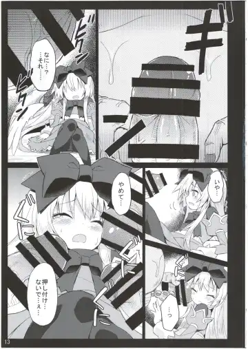 [Maya Gorou] Alma ga Arekore Sareru no o Nagameru Hon. 2 Fhentai - Page 13