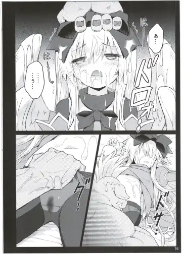 [Maya Gorou] Alma ga Arekore Sareru no o Nagameru Hon. 2 Fhentai - Page 16