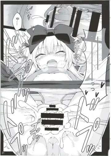 [Maya Gorou] Alma ga Arekore Sareru no o Nagameru Hon. 2 Fhentai - Page 21