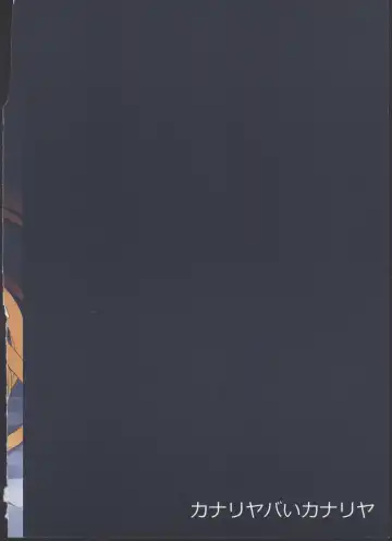 [Maya Gorou] Alma ga Arekore Sareru no o Nagameru Hon. 2 Fhentai - Page 32