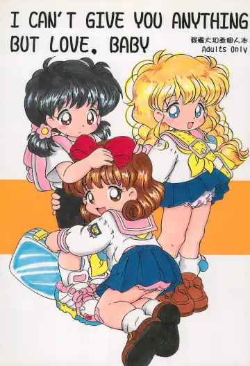 Read [Senkan Yamatoni] I CAN'T GIVE YOU ANYTHING BUT LOVE, BABY - Fhentai