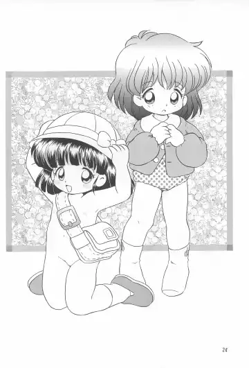 [Senkan Yamatoni] I CAN'T GIVE YOU ANYTHING BUT LOVE, BABY Fhentai - Page 26