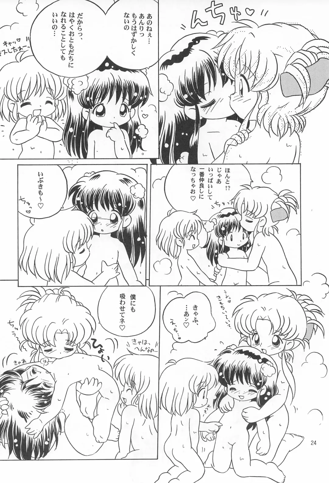 [Senkan Yamatoni] TRY A LITTLE TENDERNESS Fhentai - Page 26