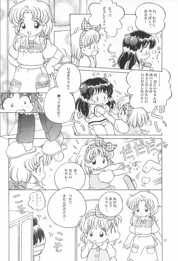 [Senkan Yamatoni] TRY A LITTLE TENDERNESS Fhentai - Page 14