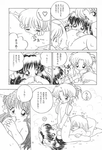 [Senkan Yamatoni] TRY A LITTLE TENDERNESS Fhentai - Page 27