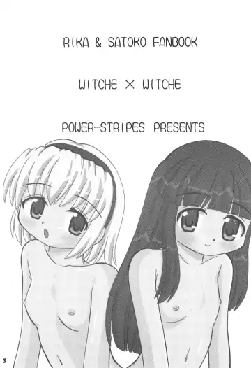 [Nekomaru Fubuki] WITCH × WITCH Fhentai - Page 5