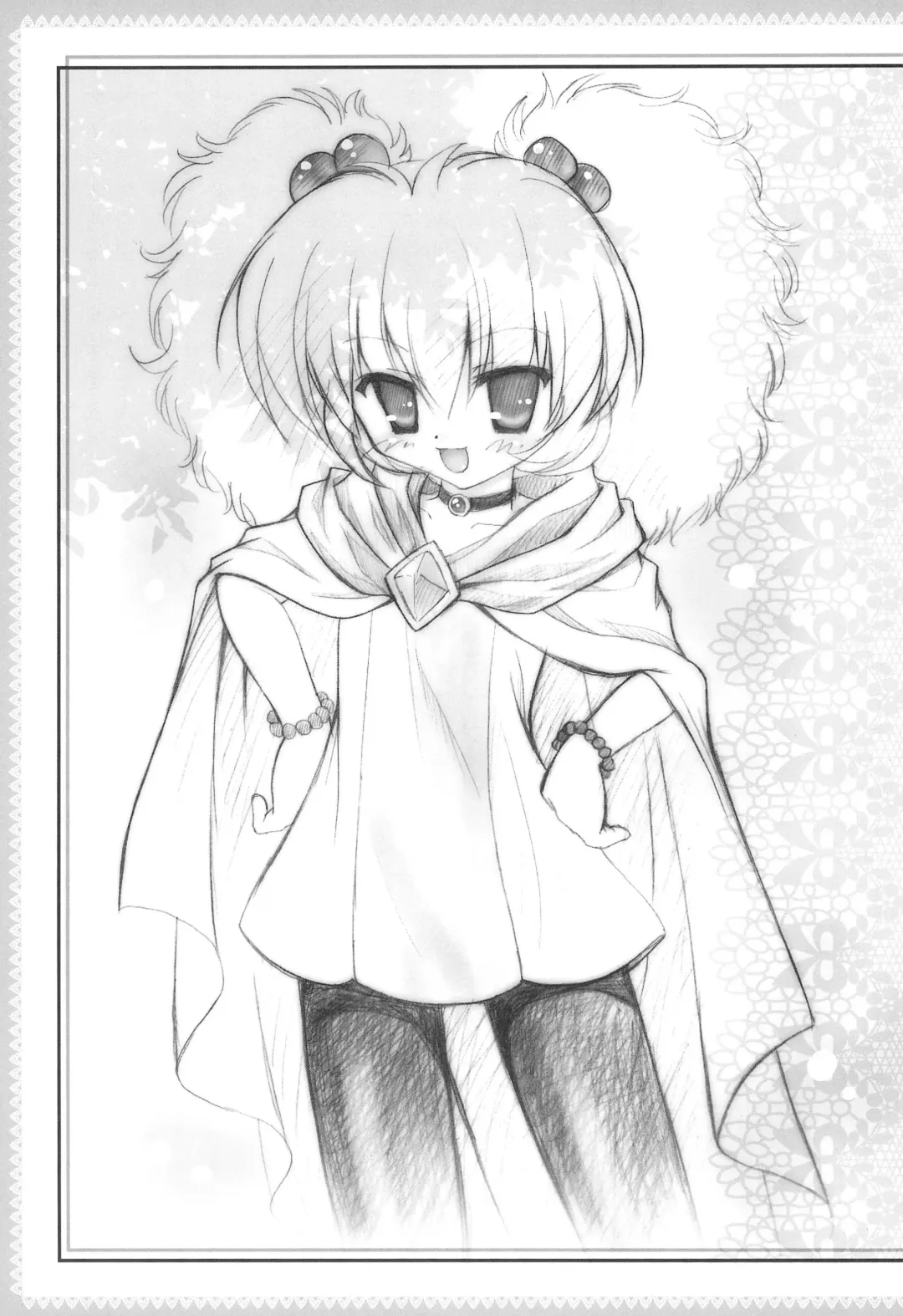 [Tsuruma Megumi] Dagger-8 Fhentai - Page 21