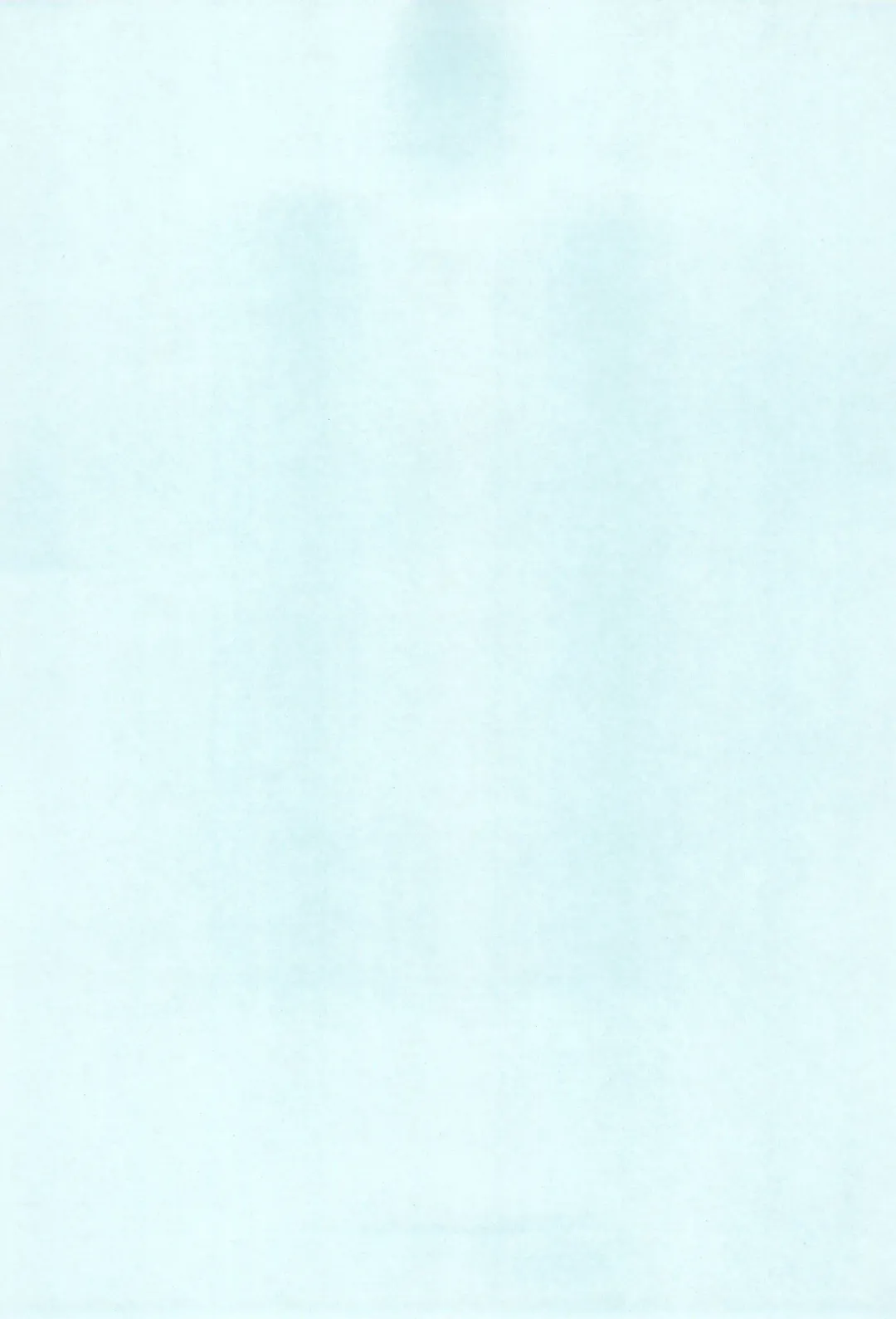 [Tsuruma Megumi] Dagger-8 Fhentai - Page 3