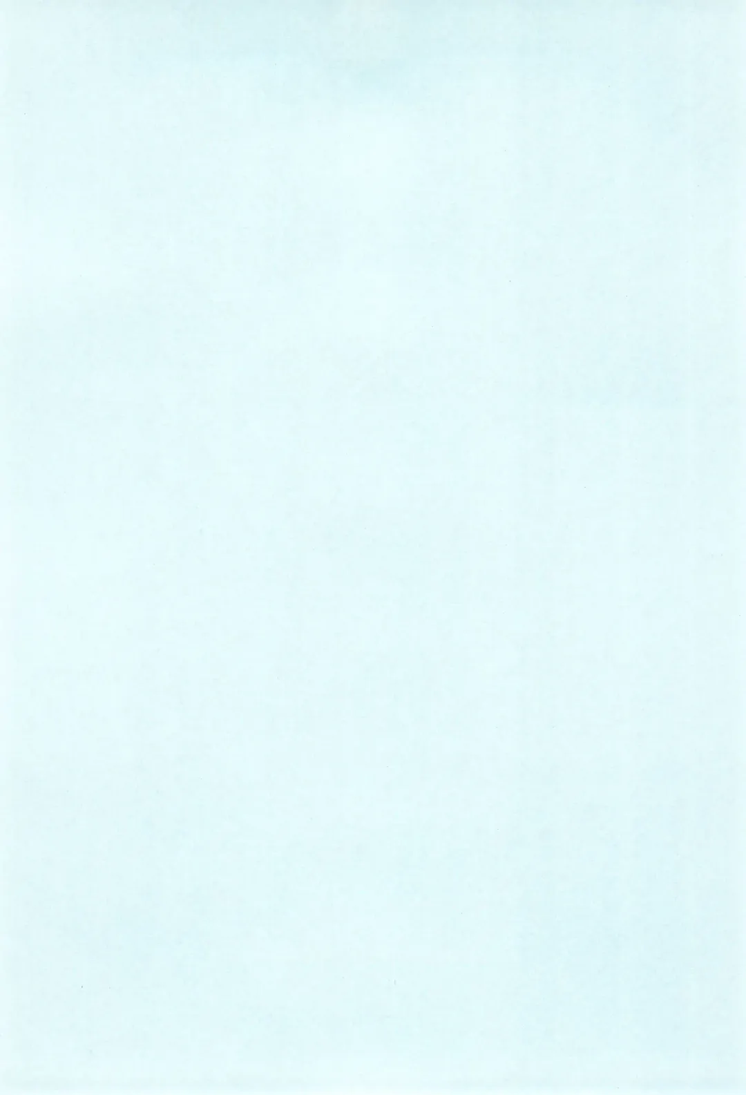 [Tsuruma Megumi] Dagger-8 Fhentai - Page 4