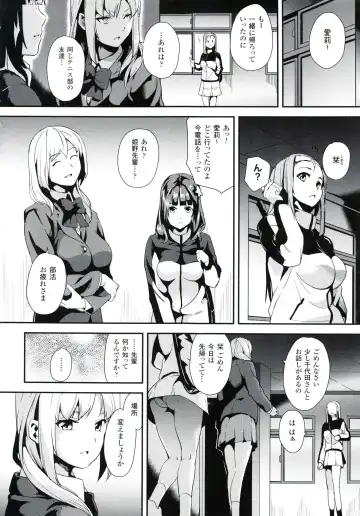 [Date] reincarnation ~Ubawareta Shoujo no Karada~ Fhentai - Page 49