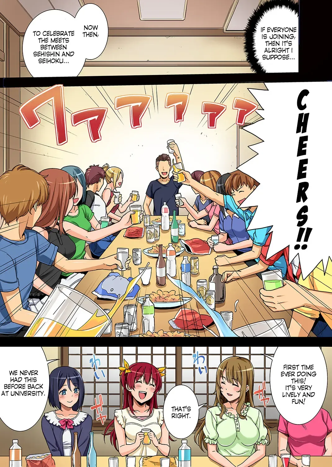 [Tsukimoto Kizuki] Bou Yuumei Shiritsu Daigaku YariCir no Jittai ~Gasshukusaki de Issho ni Natta Ojou-sama Daigakusei-tachi no Baai~ Ch. 1-3 Fhentai - Page 12