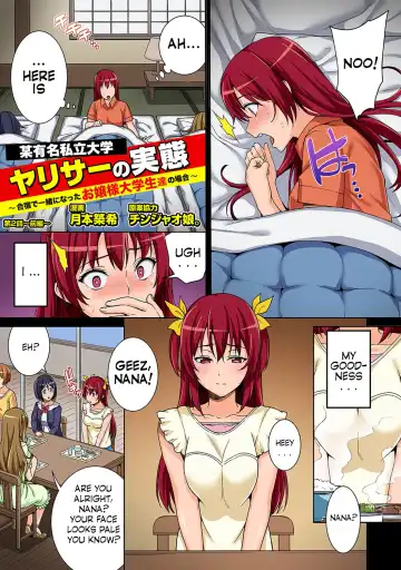 [Tsukimoto Kizuki] Bou Yuumei Shiritsu Daigaku YariCir no Jittai ~Gasshukusaki de Issho ni Natta Ojou-sama Daigakusei-tachi no Baai~ Ch. 1-3 Fhentai - Page 31